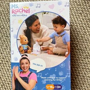 Rachel Potty Time Plush Bear